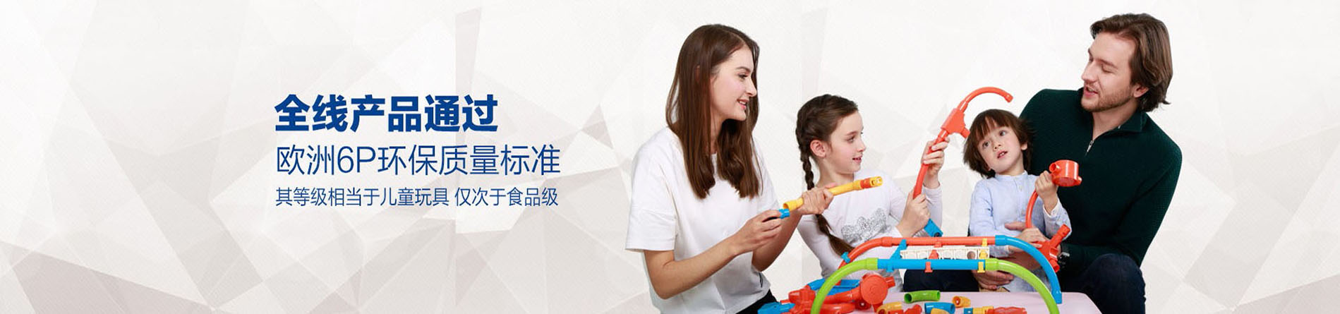 彩票产品中心