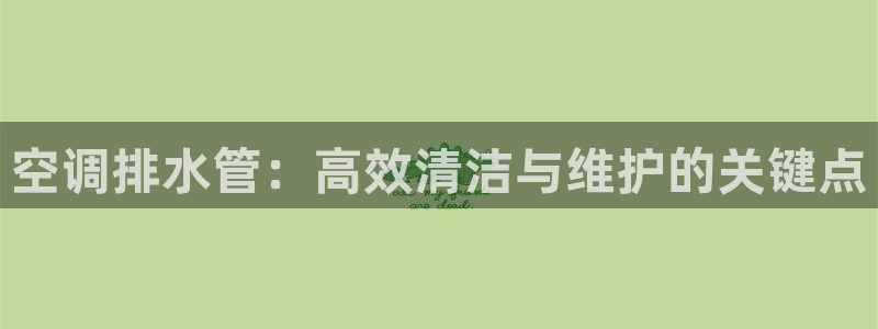 富邦娱乐澳门娱乐官网