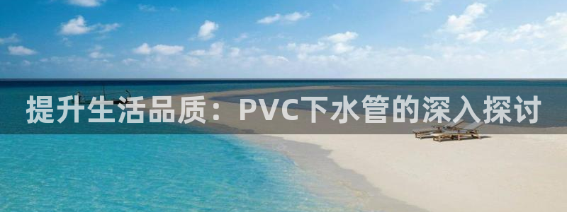 富邦娱乐澳门娱乐官网