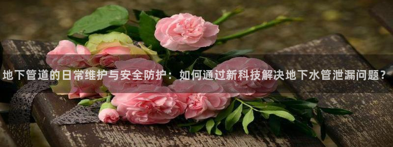 余杭富邦娱乐会所