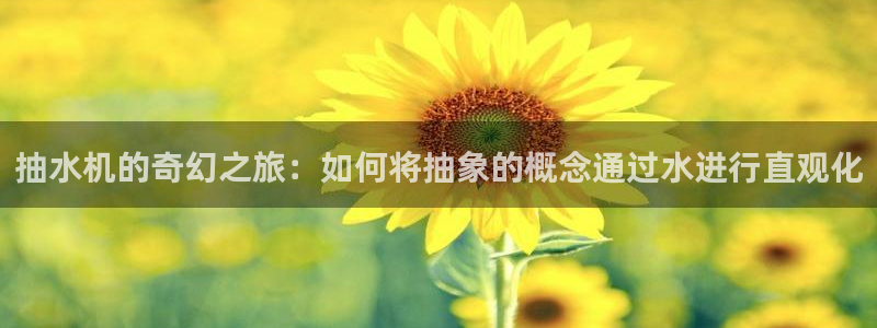 富邦娱乐怎么样