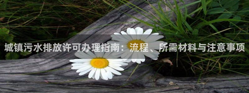 富邦商务娱乐会所电话