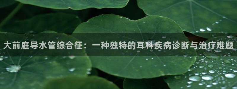 杭州临平富邦娱乐厅地址