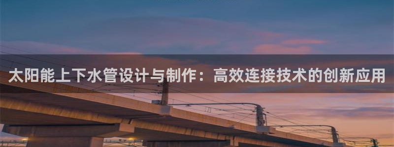 富邦娱乐官网