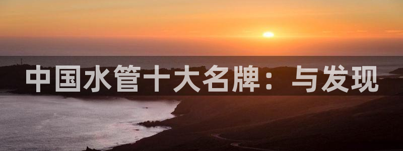 富邦佳丽娱乐厅