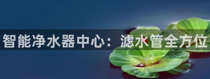 富邦娱乐大厅优惠活动