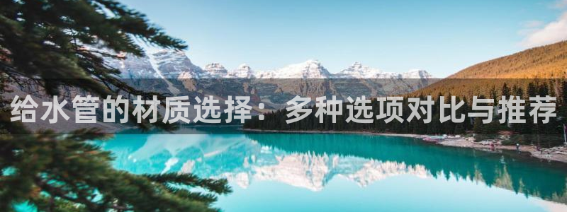 富邦娱乐团购怎么样