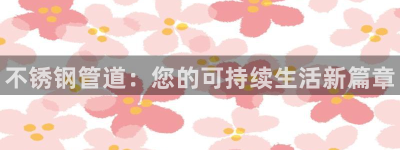 富邦娱乐彩票官网下载