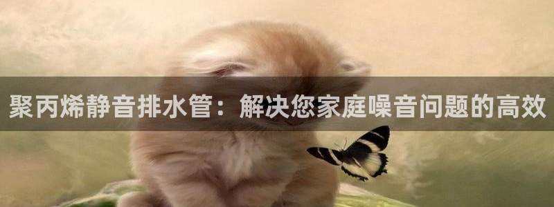 临平富邦娱乐场所
