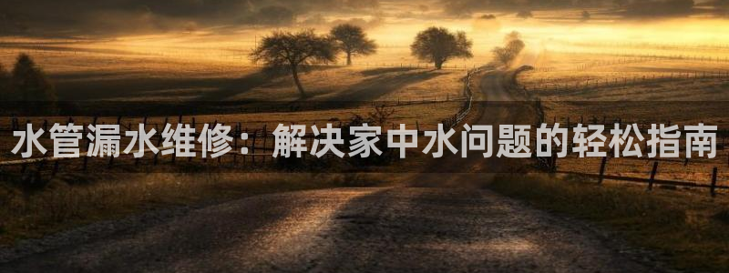 富邦酒店有娱乐场所嘛