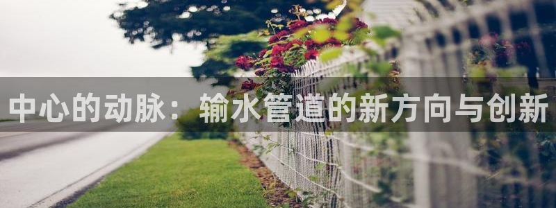 临平富邦佳丽娱乐会所