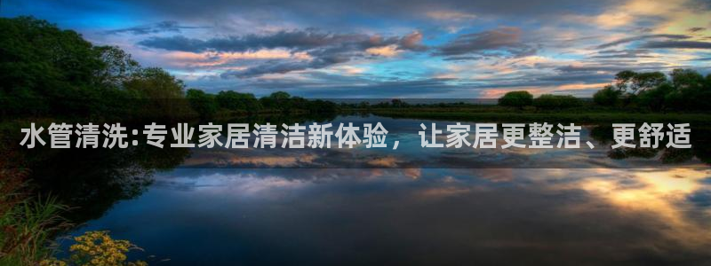 富邦娱乐怎么样
