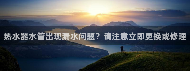 富邦娱乐开户 全礴网