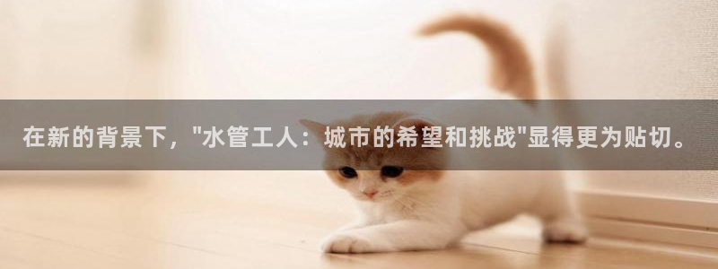 富邦老品牌娱乐城