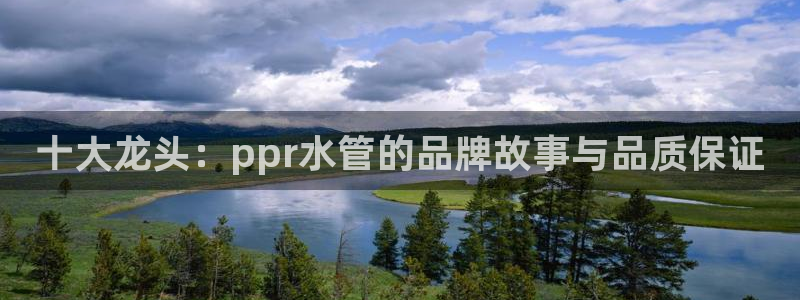宁波北仑富邦娱乐