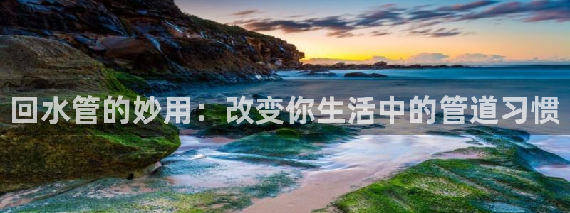 富邦娱乐城