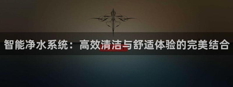 富邦娱乐app下载