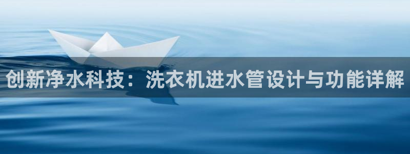 富邦娱乐场手机下载
