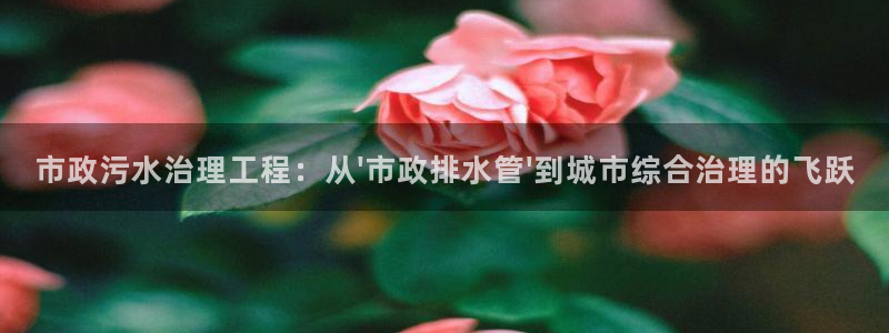 富邦广场娱乐
