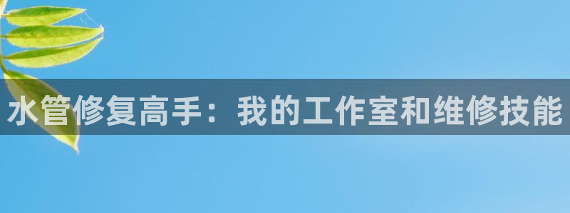 hubang富邦娱乐