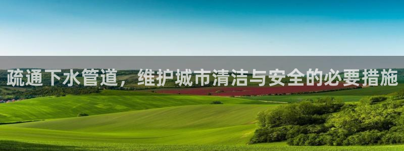 富邦娱乐网站多少