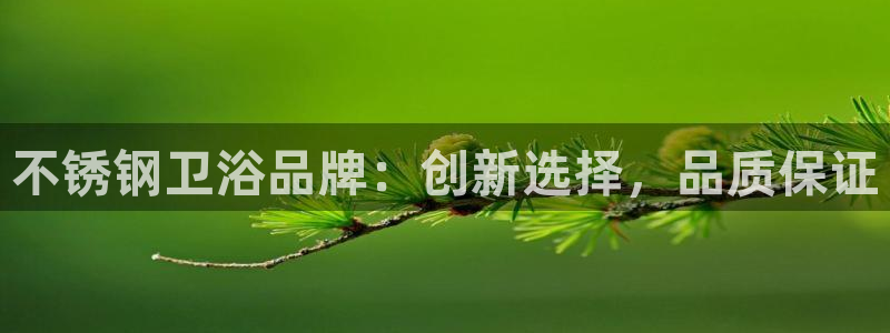 富邦娱乐-真博百楽