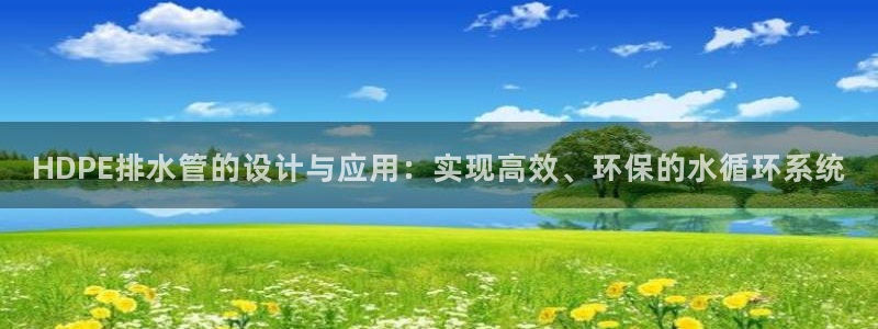 富邦娱乐