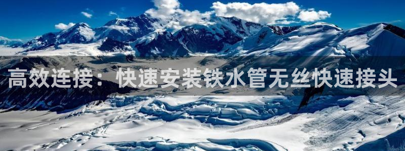 富邦娱乐-真博百楽
