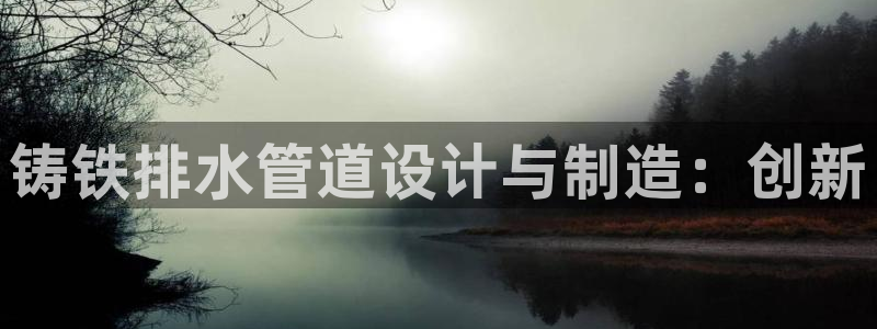 富邦娱乐有限公司怎么样