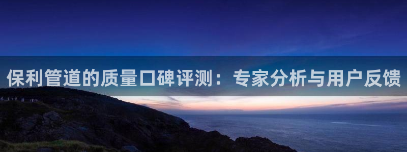 富邦娱乐官方网站