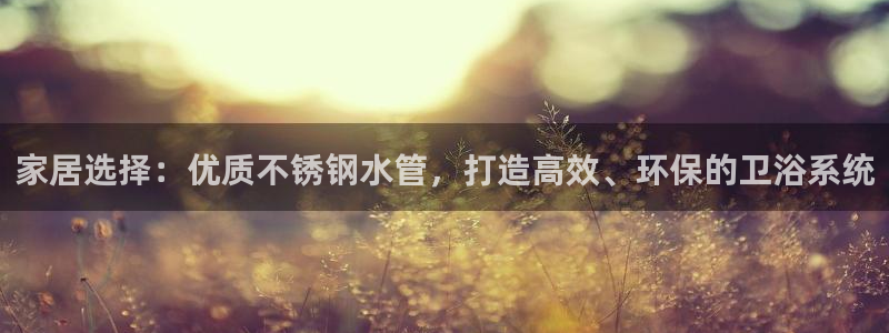 邯郸富邦娱乐地址