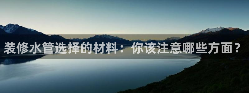 富邦娱乐开户-上全狐网