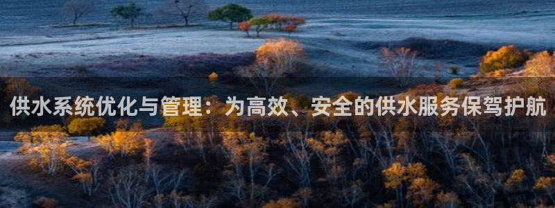 富邦娱乐团购怎么样啊