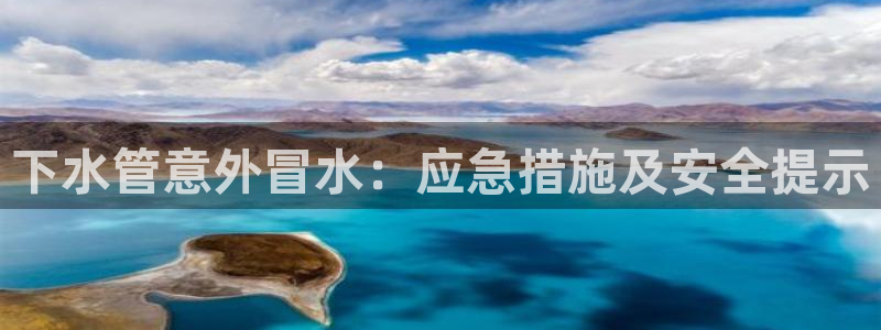 临平富邦丽佳娱乐会所