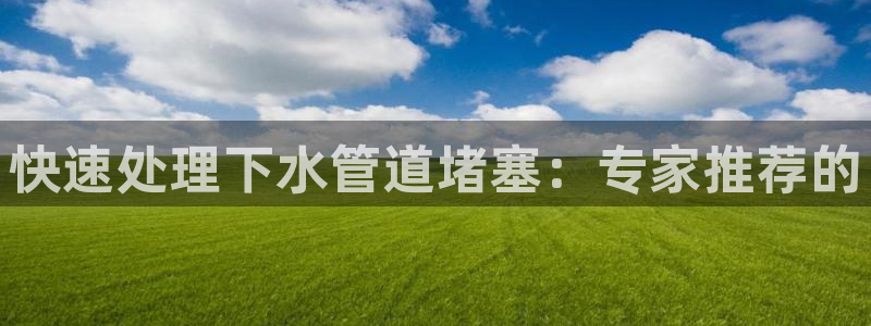 富邦娱乐平