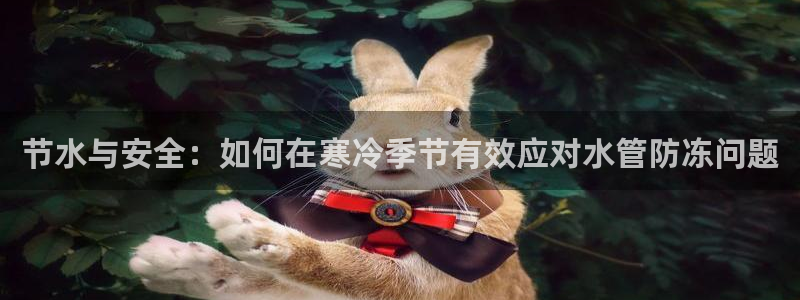 北仑富邦娱乐会所招聘