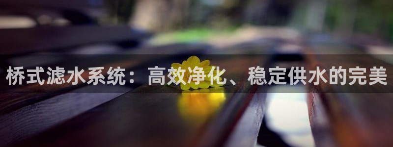 富邦网上娱乐