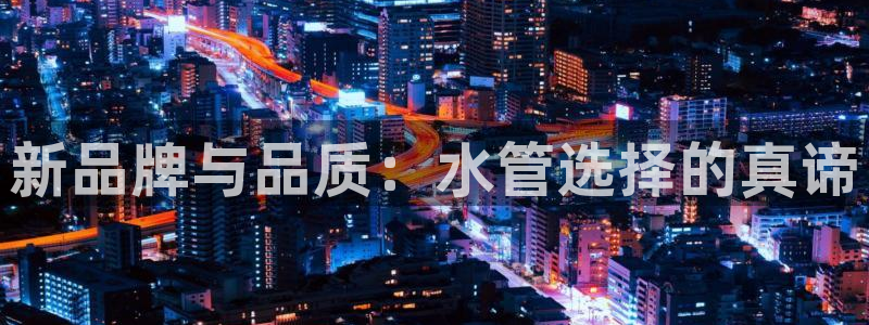 临平富邦娱乐场所