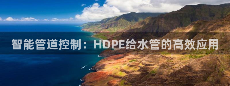 富博娱乐可以邦银行卡吗