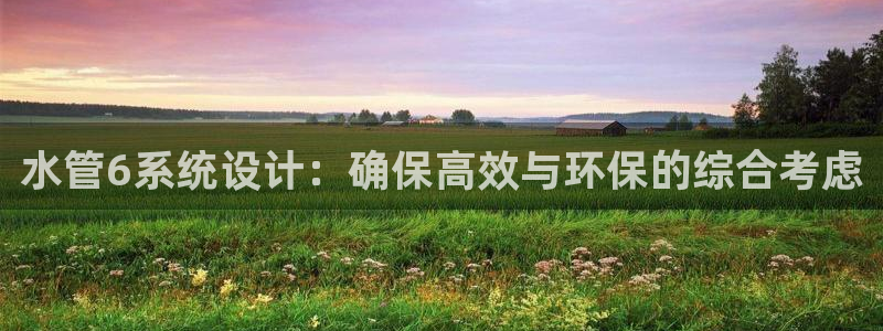 富邦商务娱乐会所怎么样