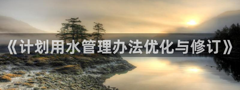 富邦娱乐网址
