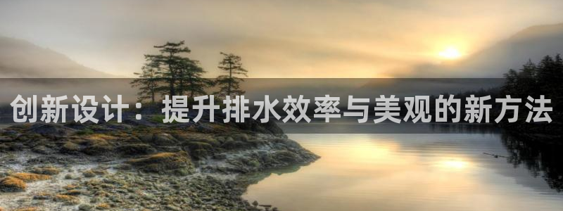 富邦网上娱乐