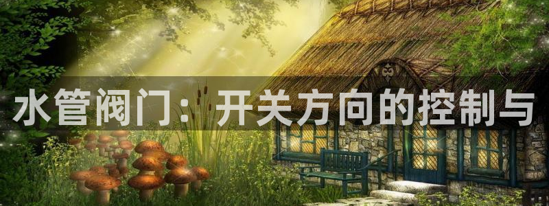 富邦娱乐彩票最新地址