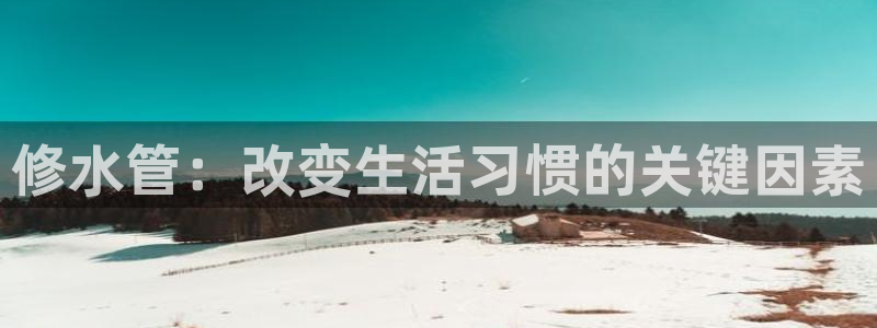 富邦娱乐会员账号大全