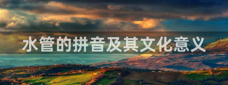 富邦娱乐登入探索无限空间