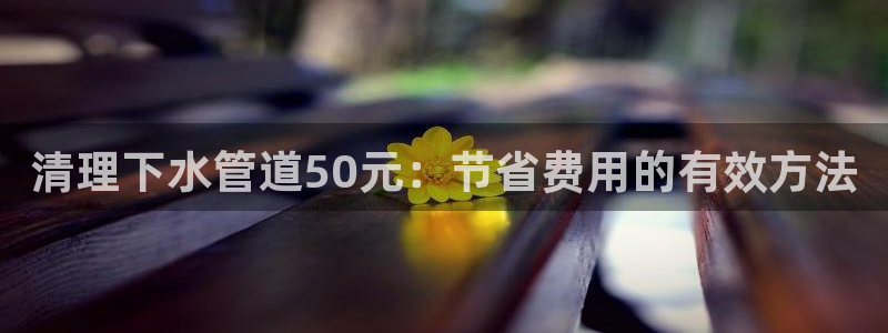 富邦娱乐老品牌