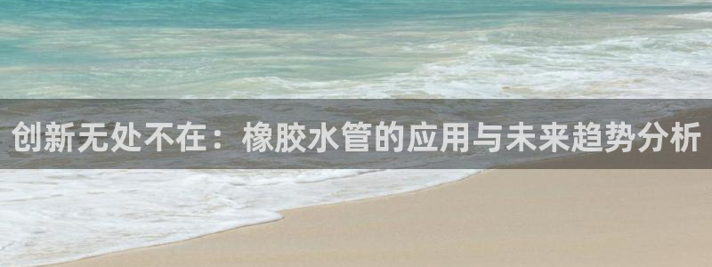 富邦体育娱乐