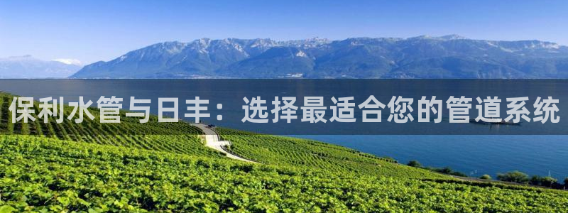 屏山富邦娱乐会所怎么样