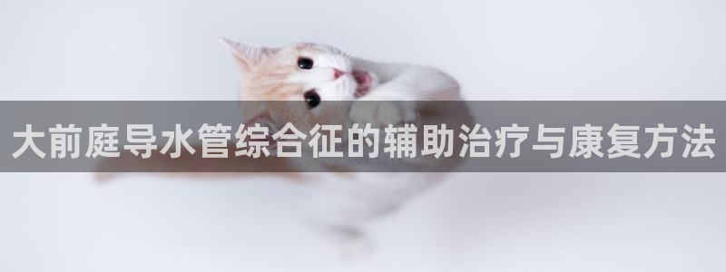 富邦娱乐团购卡怎么用