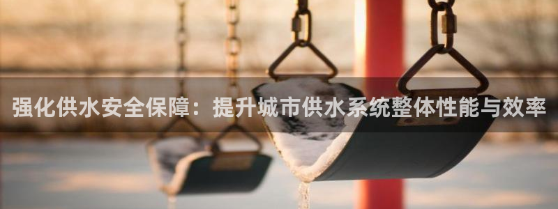 富邦翡翠娱乐会所地址电话